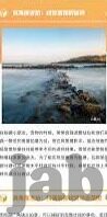 麻豆视传媒app免费版-麻豆视传媒，视界新体验，共享多彩内容