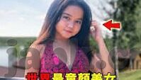 母乳人妻-母爱的力量，母乳与人妻的温柔交织