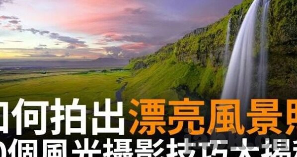 秋霞在线观看伦理中文字幕-秋霞在线，伦理视角下的中文观影体验