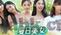 人妻操操爽-人妻的细腻情愫与家庭生活的和谐乐章