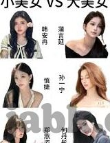 糖心app下载网址进入-俘获青睐的数字世界，认识糖心APP的魅力之旅