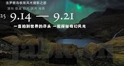 糖心v log官网怎么进-无心之好，揭秘‘糖心vlog’进入官网的正确途径